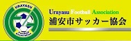 浦安市サッカー協会